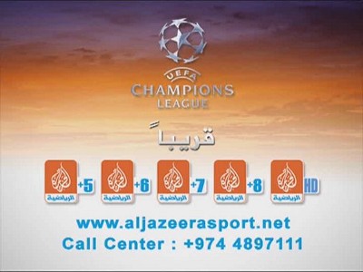 Al Jazeera Sport +7