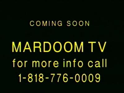 Mardom TV (MTVI)