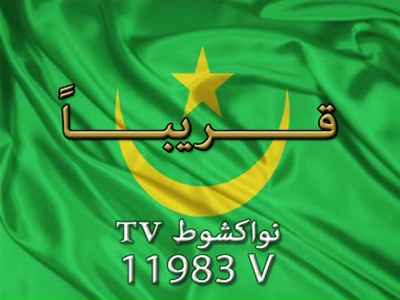 Nouakchott TV