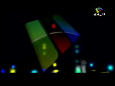 Alwan TV