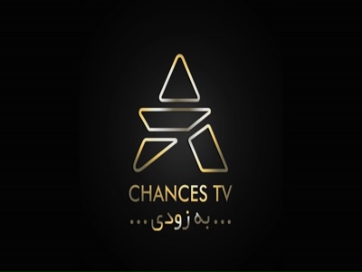 Chances TV