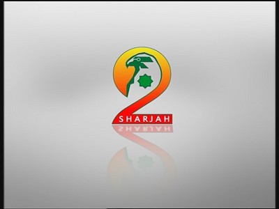Sharjah TV 2
