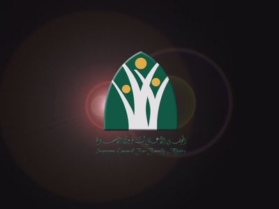 Sharjah TV 3