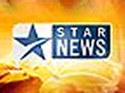 Star News